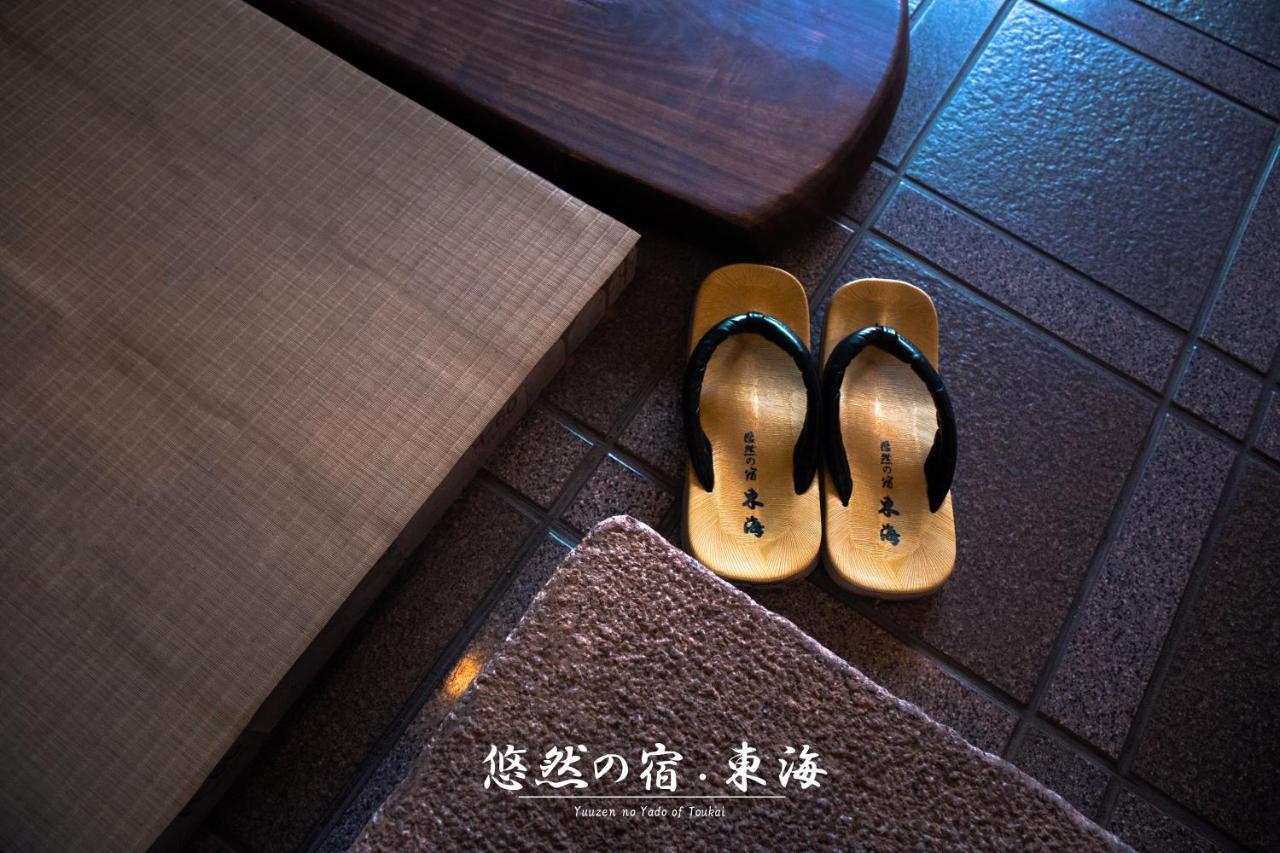 Yuzennoyado Toukai Hotel Ureshino Exterior photo