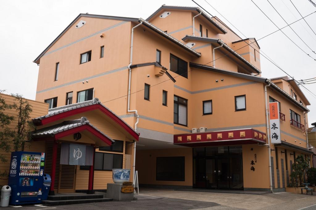 Yuzennoyado Toukai Hotel Ureshino Exterior photo