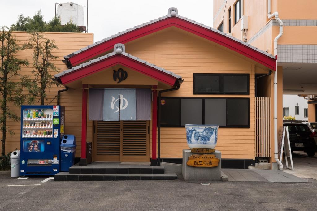 Yuzennoyado Toukai Hotel Ureshino Exterior photo